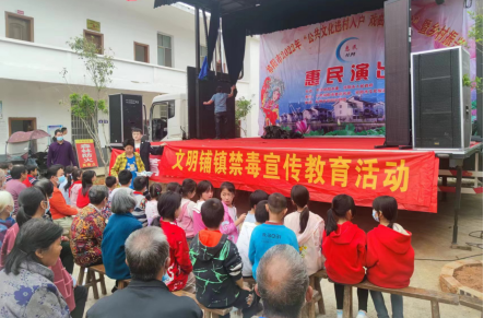 文明铺镇开展禁毒宣传，筑牢校园防火墙