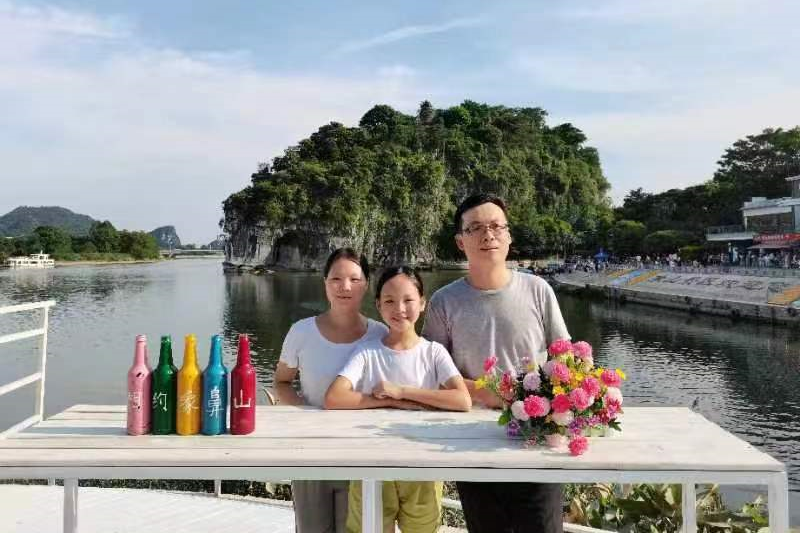 祁阳籍作家林萧家庭获评“全国最美家庭”