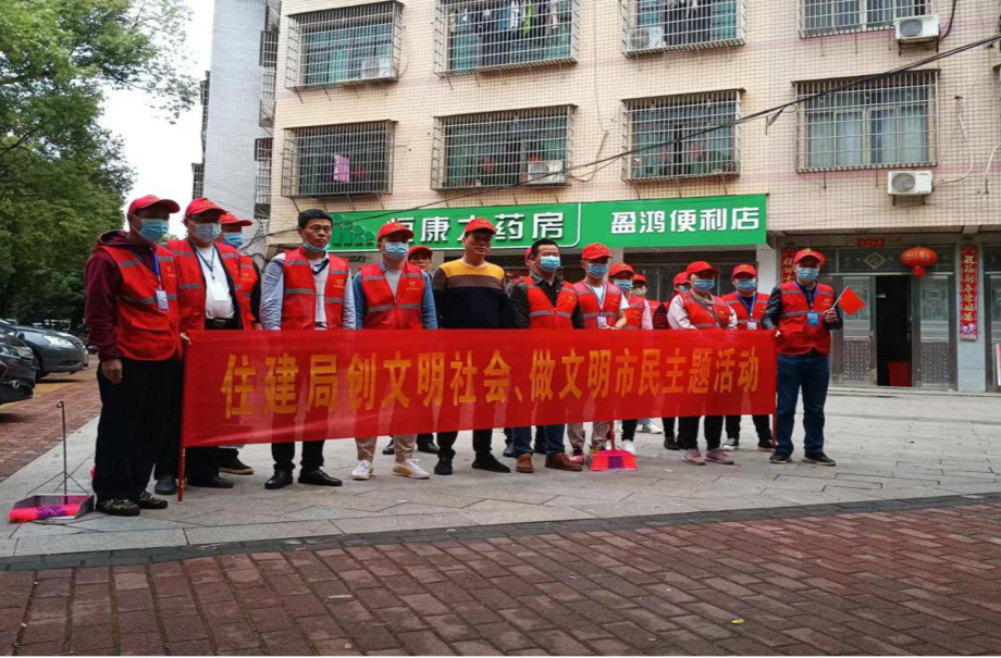 龙山街道宝塔街社区：联点共建，开展“创文明社会 做文明市民”主题活动