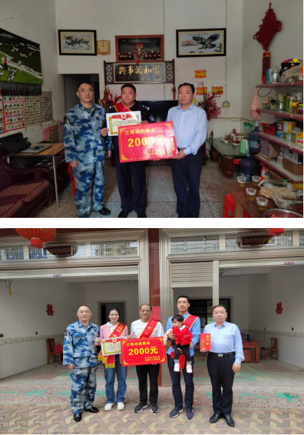 祁阳市退役军人事务局：立功喜报送上门  拥军优属暖人心
