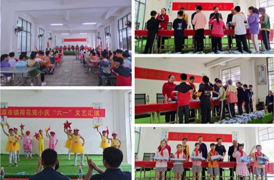 祁阳市残联：心系学子 爱心捐赠