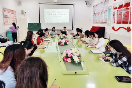 祁阳市幼教名师工作室：聚焦“双减”政策 共话幼小衔接