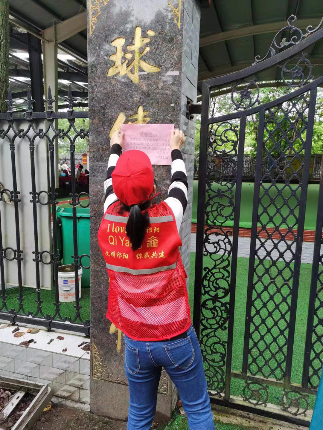 龙山街道为高考“保驾护航”