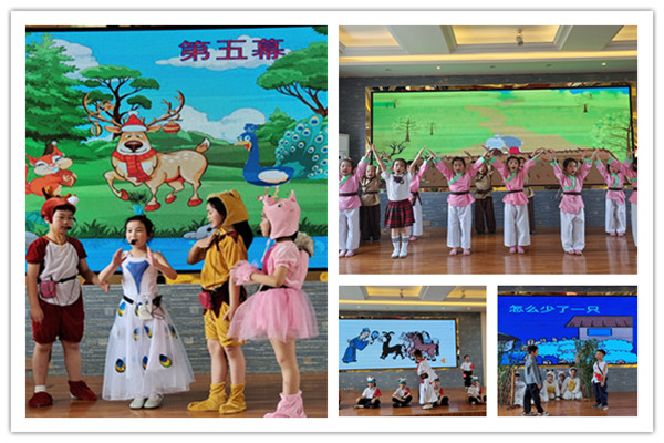 祁阳长虹街道明德小学：与剧共舞 快乐成长