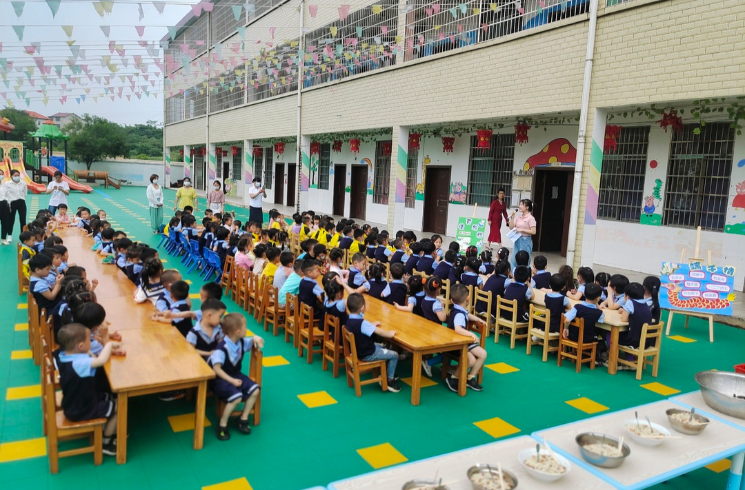 大忠桥镇中心幼儿园：浓情端午，尽情放“粽”