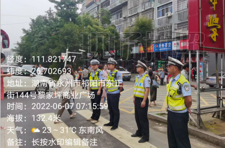 祁阳公安交警多项措施助力全市高考