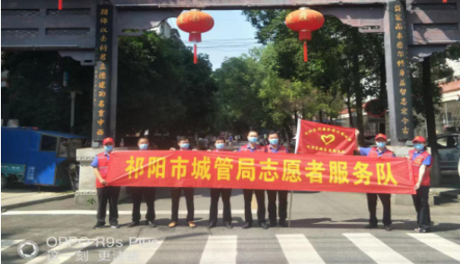 祁阳城管局开展“助力高考，圆梦青春”志愿服务活动