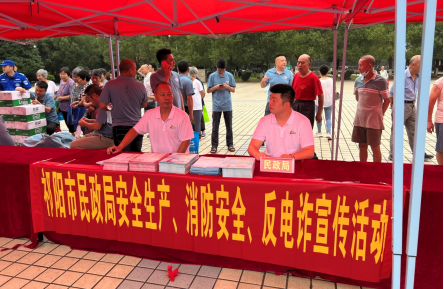 祁阳市民政局开展“安全生产月”宣传活动