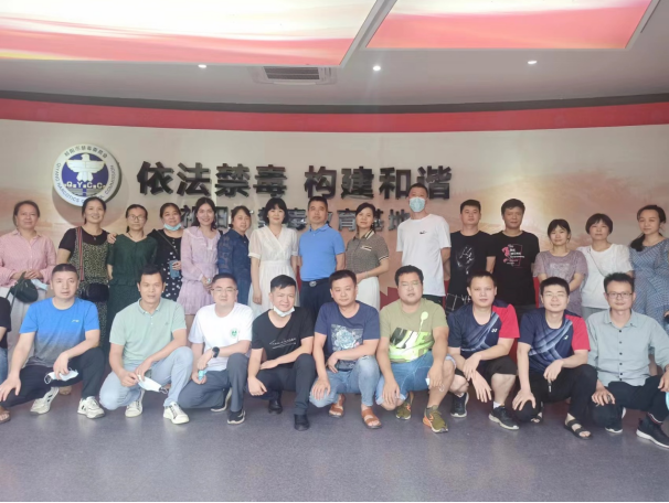 祁阳市医保局组织全体干部职工参观禁毒教育基地