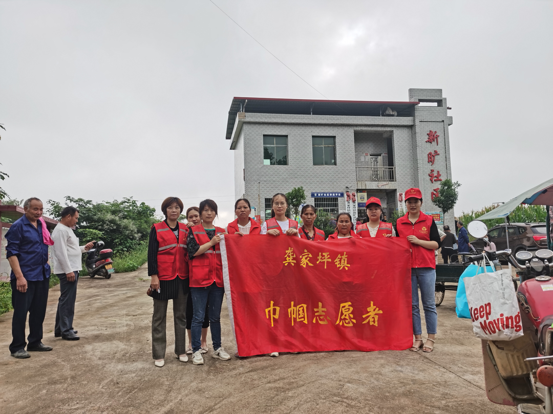 龚家坪镇：免费体检送健康 志愿服务暖人心