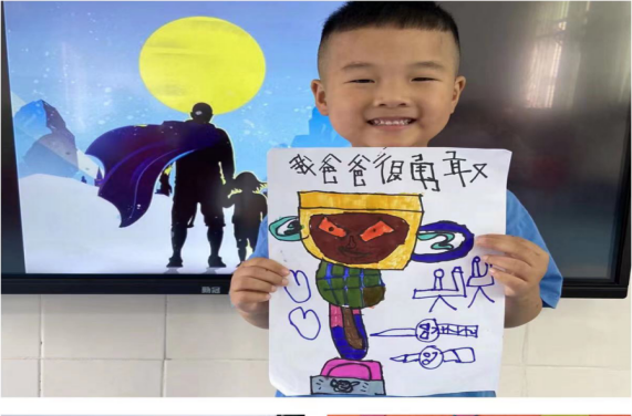 文明铺镇中心幼儿园：“父”出真情 温暖相伴