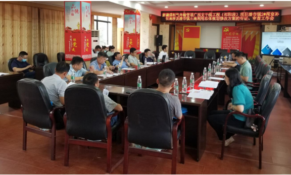 祁阳召开土地规划局部调整听证会