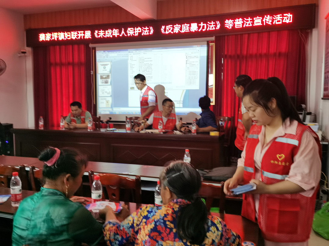 祁阳市妇联：守护“妇”权益“ “联”起幸福家