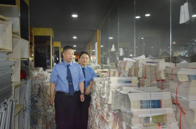 请记得转给家中老人！最高检发布打击整治养老诈骗犯罪典型案例
