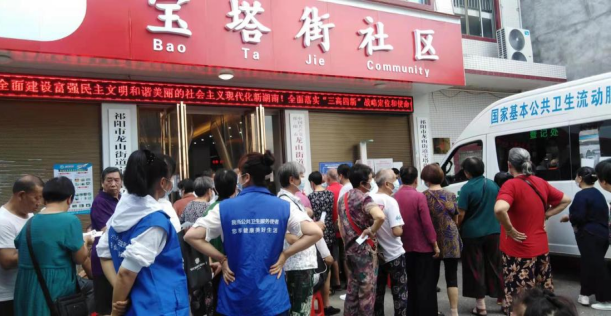 龙山街道宝塔街社区：关爱老年健康 助力文明创建