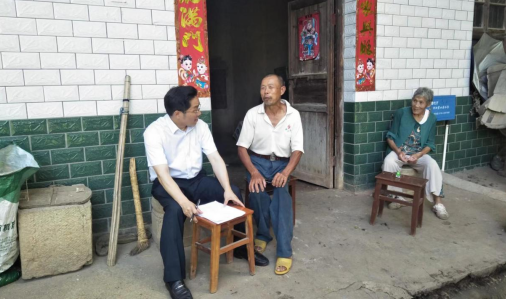 市政府办扎实开展防止返贫监测帮扶集中排查走访工作