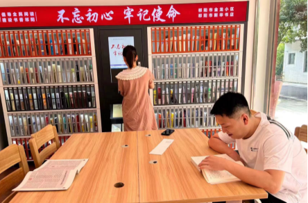 浯溪街道办开展“信易阅”读书活动