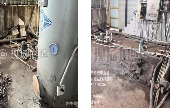 永州市生态环境局祁阳分局及时化解一起环境风险隐患
