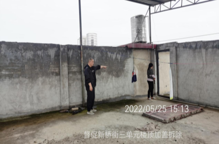 祁阳市住房保障服务中心：深入摸排 精准施策