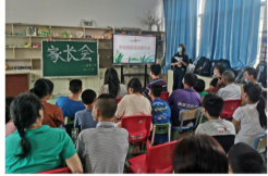 祁阳市特殊教育学校：家校共育 携手前行