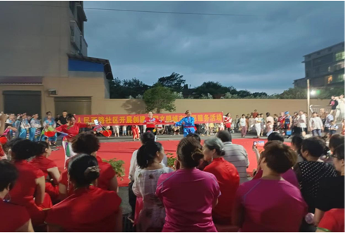 长虹街道：人民西路社区举办创建全国文明城市专场文艺汇演