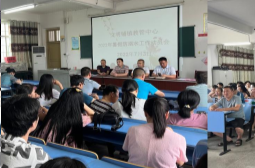 文明铺镇教管中心召开2022年暑假防溺水工作动员会