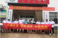 肖家完小：同心筑防线 安全不放假 拧紧暑期“安全阀”