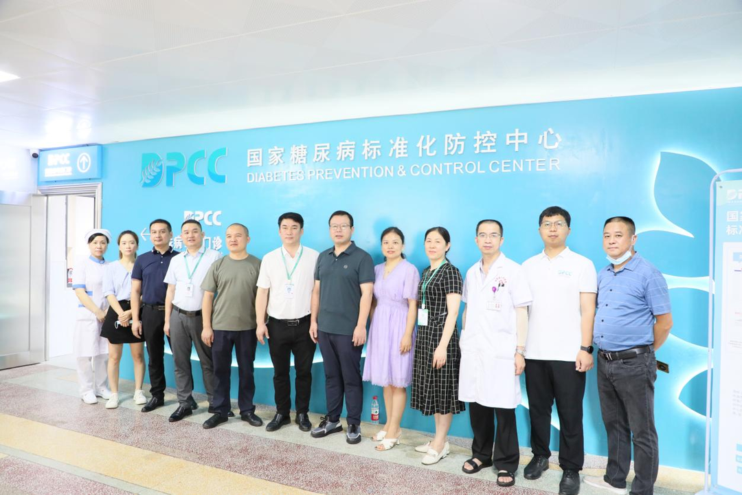 祁阳市人民医院DPCC门诊完成升级改造试运行