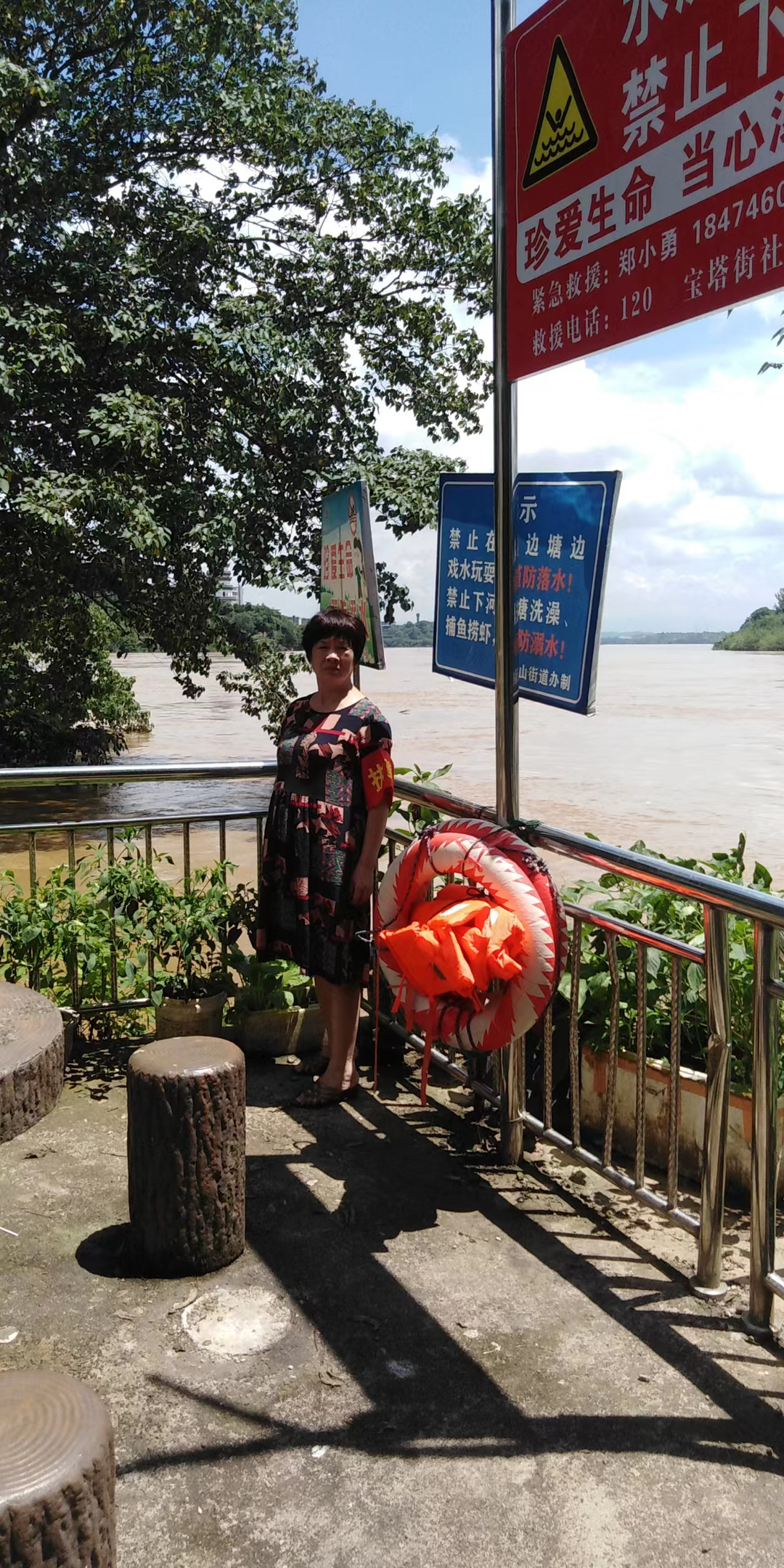 龙山街道：扎实做好防溺水工作