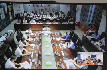 祁阳市组织收听收看全省全市自建房安全专项整治工作及百日攻坚行动调度推进电视电话会议