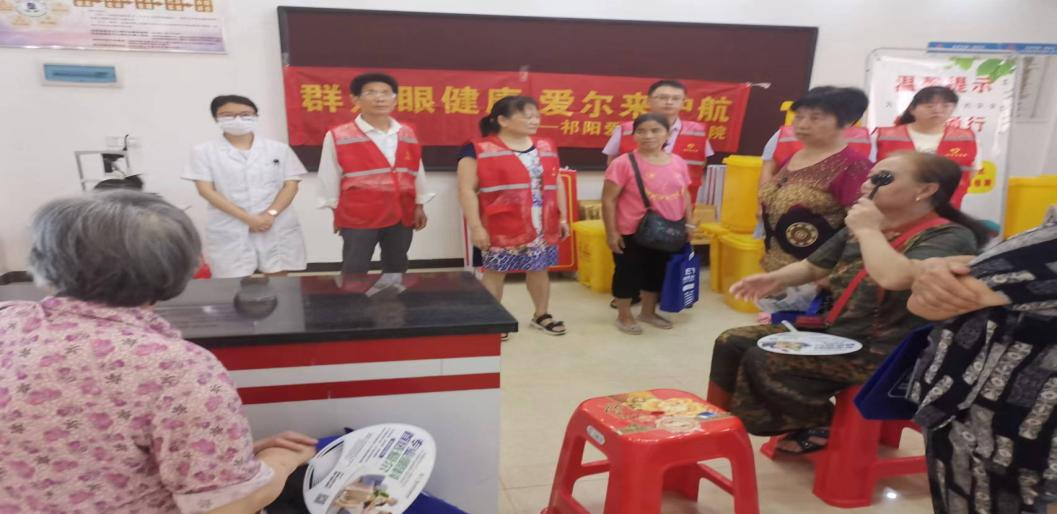 龙山街道宝塔街社区：开展志愿服务 普及护眼健康
