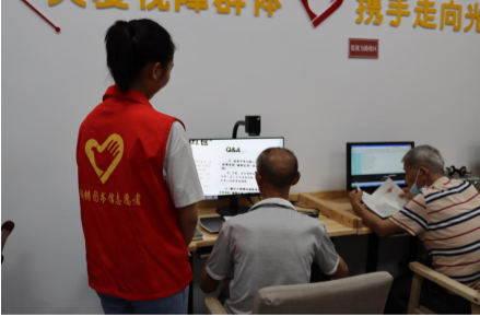 陶铸图书馆：文化暖心，关爱老人阅读