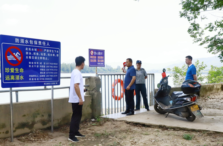 教育局：督查防溺水工作不放松
