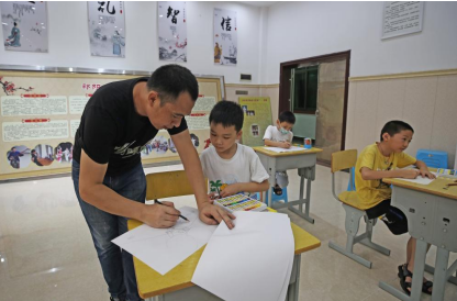 祁阳市免费开放公益艺术普及培训