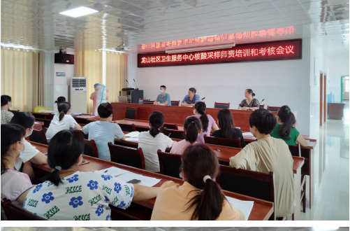 祁阳市龙山卫生服务中心开展核酸采样及防护用品穿脱培训考核