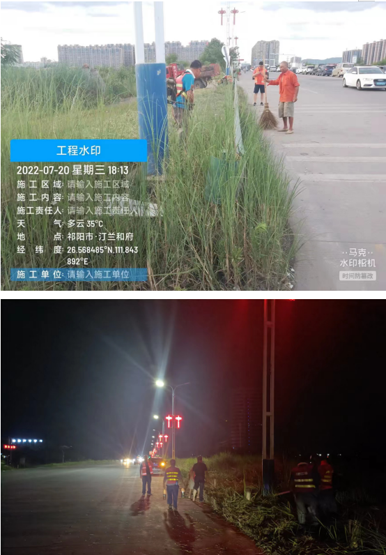 祁阳市公路建设养护中心全面净化公路通行环境