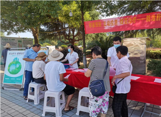 祁阳市疾控中心开展“世界肝炎日”主题宣传活动