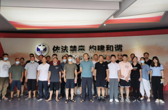 八宝镇：参观禁毒教育基地 携手共建无毒社会
