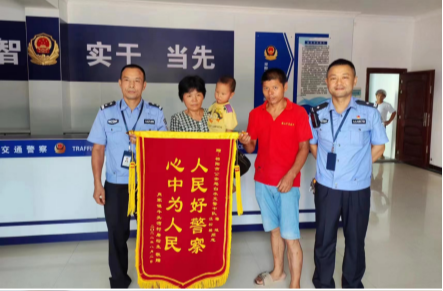 祁阳交警：整面锦旗墙，诠释为民心
