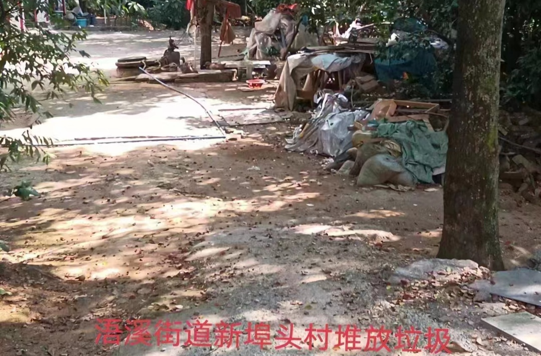 祁阳市“创建全国文明城市”曝光台（8月4日）