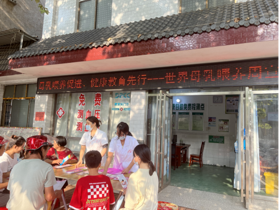 祁阳市：开展世界母乳喂养周系列宣传活动
