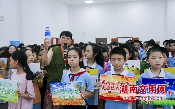 祁阳李顺秀上榜“中国好人”！
