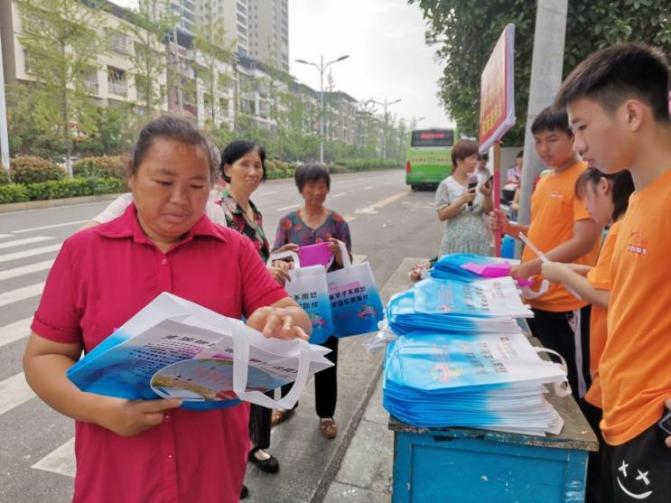 祁阳：政策宣传助力生源地信用助学贷款