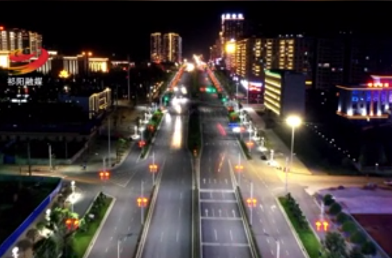 城市夜景