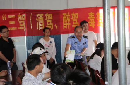 祁阳:联合宣讲“进驾校” 共同守护驾驶“第一关”