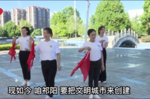音乐快板