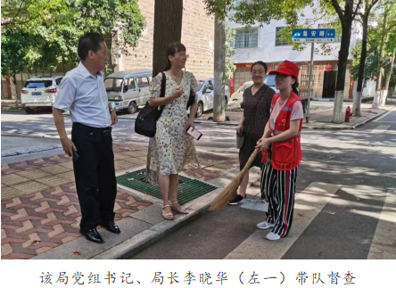 祁阳市民政局：压实四个责任”决战决胜打好创文攻坚战
