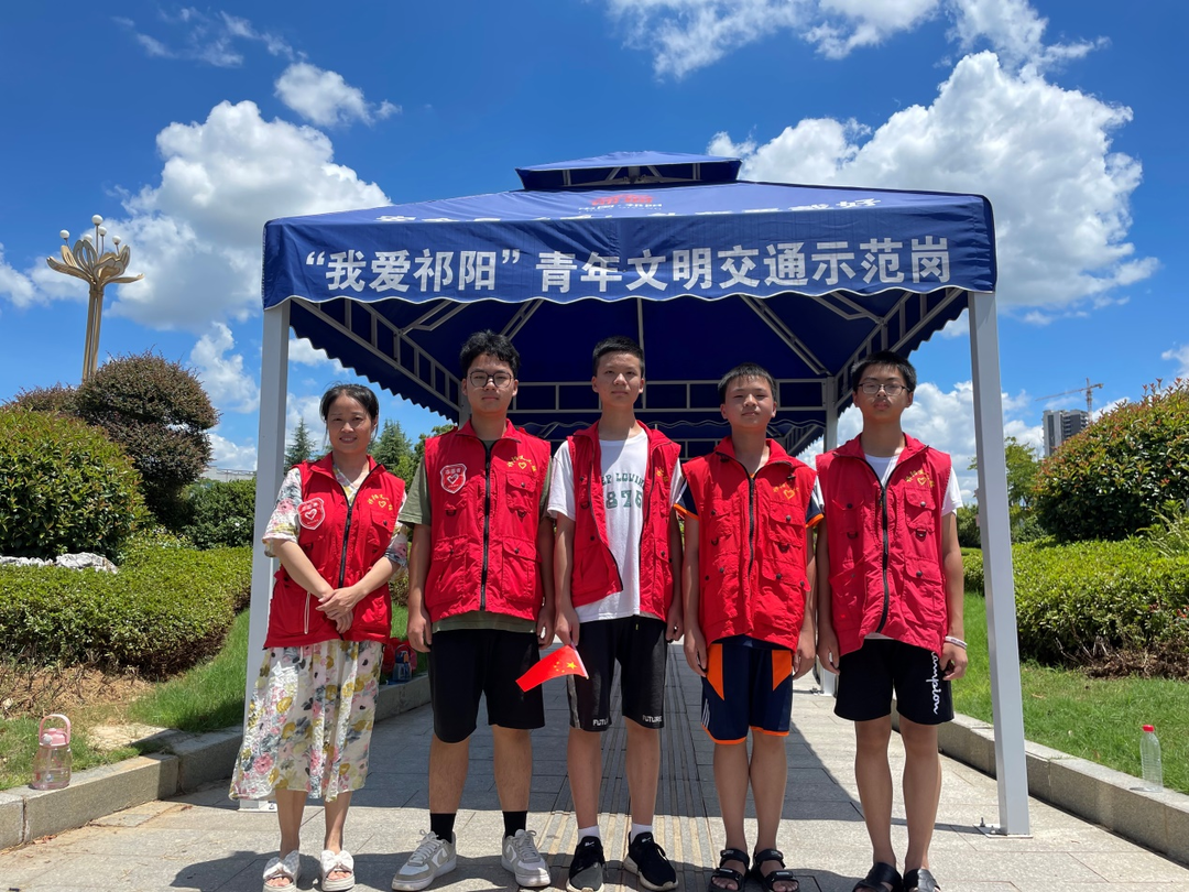 祁阳义工联：文明共建在行动 志愿服务暖人心