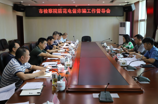 罗厚清调研指导祁阳检察工作