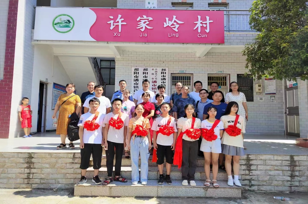 潘市镇：爱心助学  筑梦未来